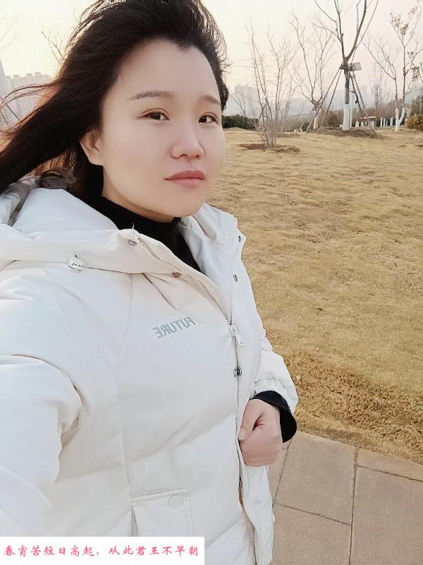 西四环小妞冉冉 第2张