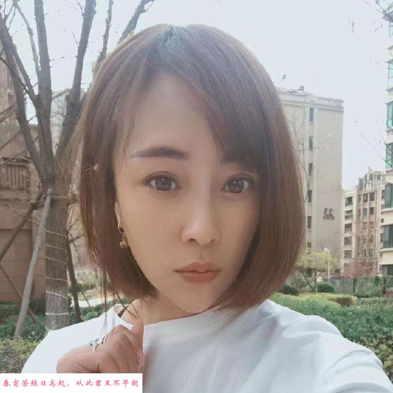 塘沽妮儿 第1张