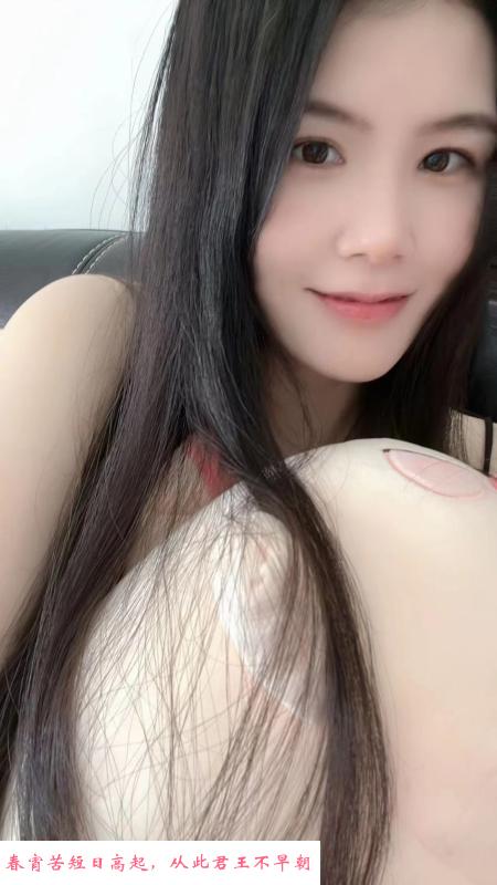 白皙白虎小帆 第1张