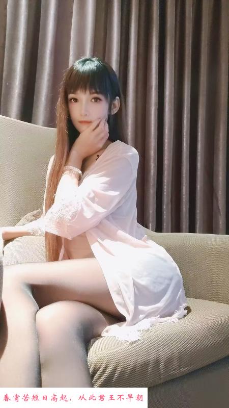 芜湖个人媚儿 第1张