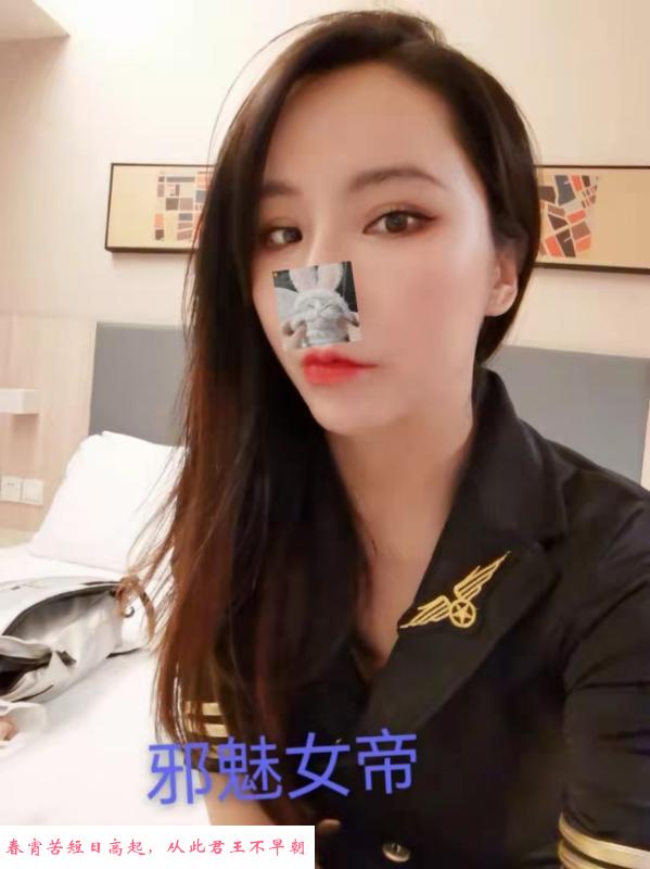 兰州sm女王 第1张