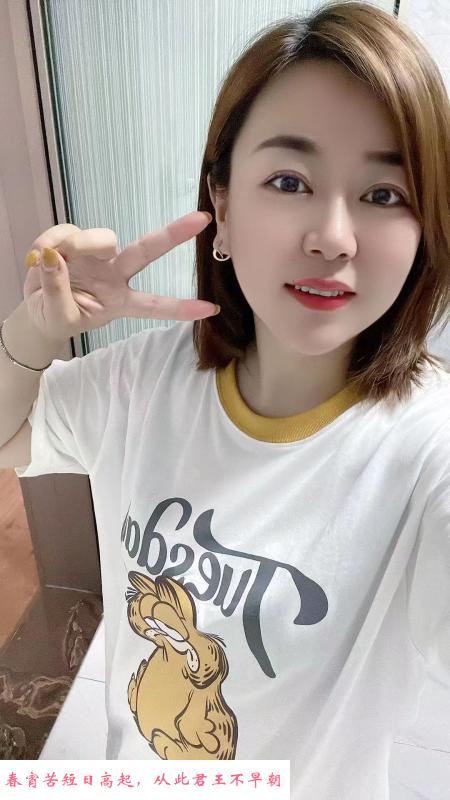 辽源泻火 第1张