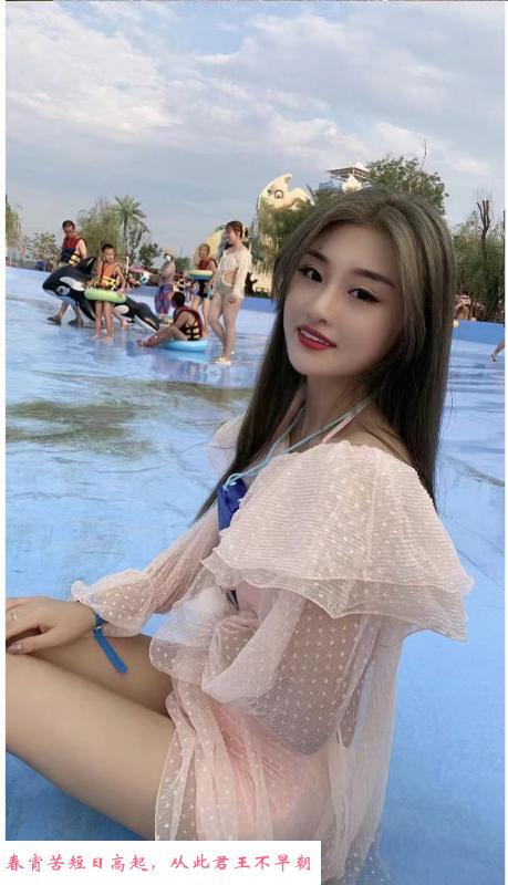 服务系南山可乐小姐姐 第2张
