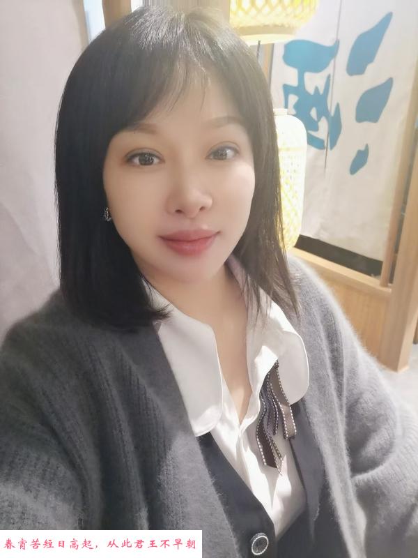 魅力四射的白虎骚女 第1张