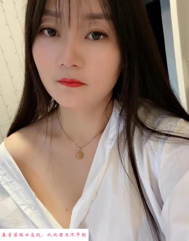 西湖骚燕子 第2张