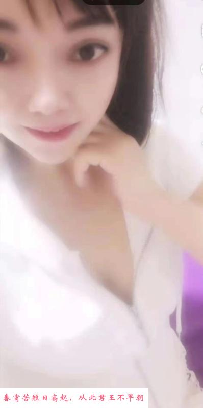 西乡固戍小丽 第1张
