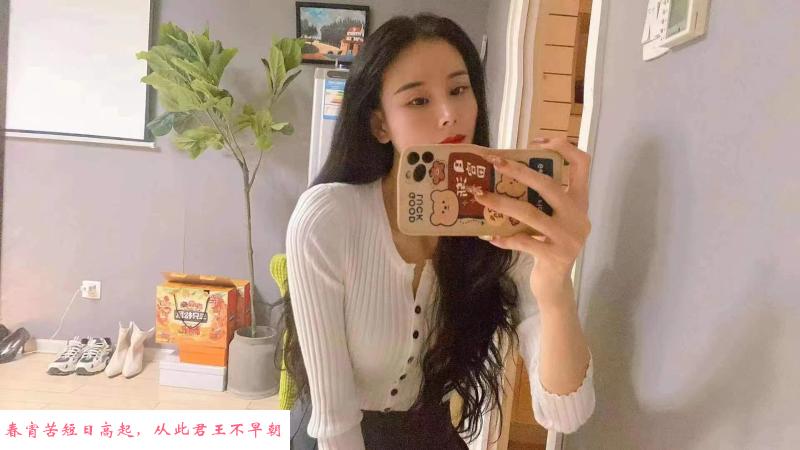 洪山顾晴 第1张