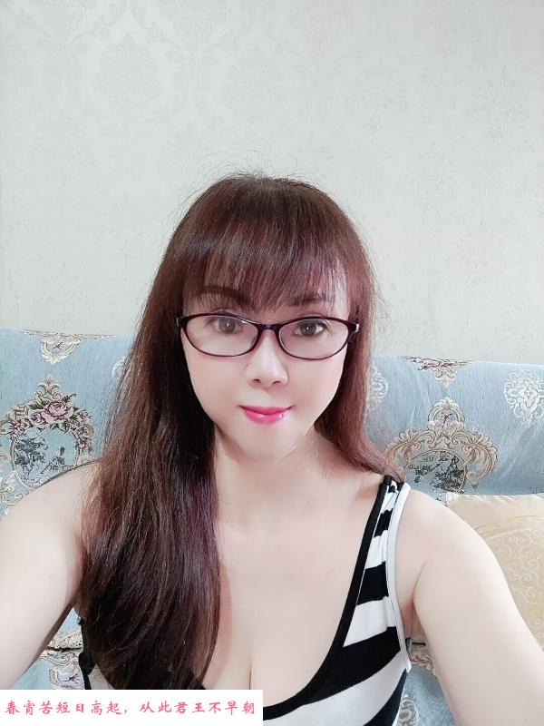 春熙路大奶口活熟女 第4张
