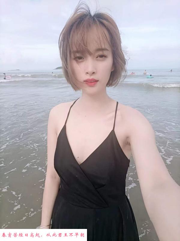 漂亮姐姐 第1张