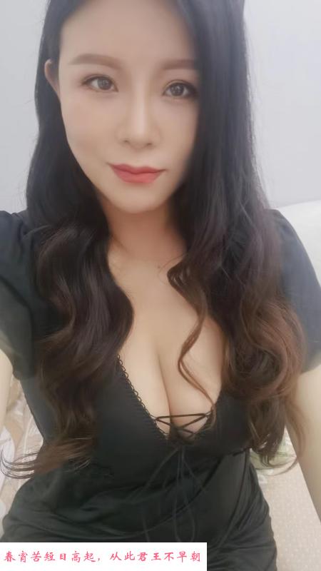 信地藏龙阁倩倩 第1张