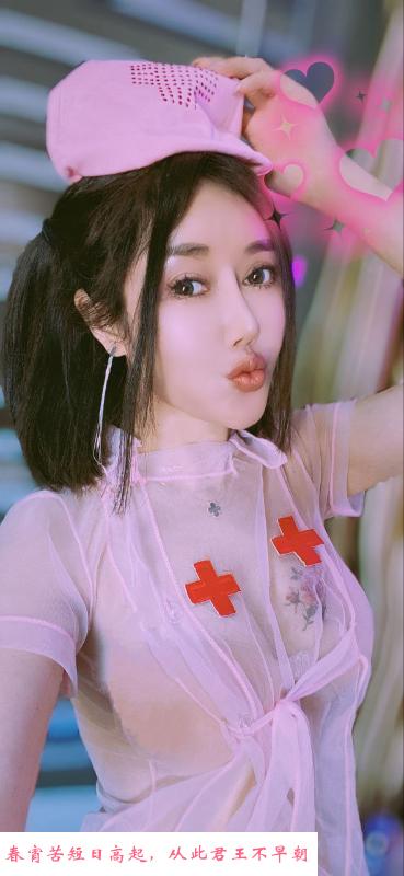 百子湾小口红酒吹箫 第1张