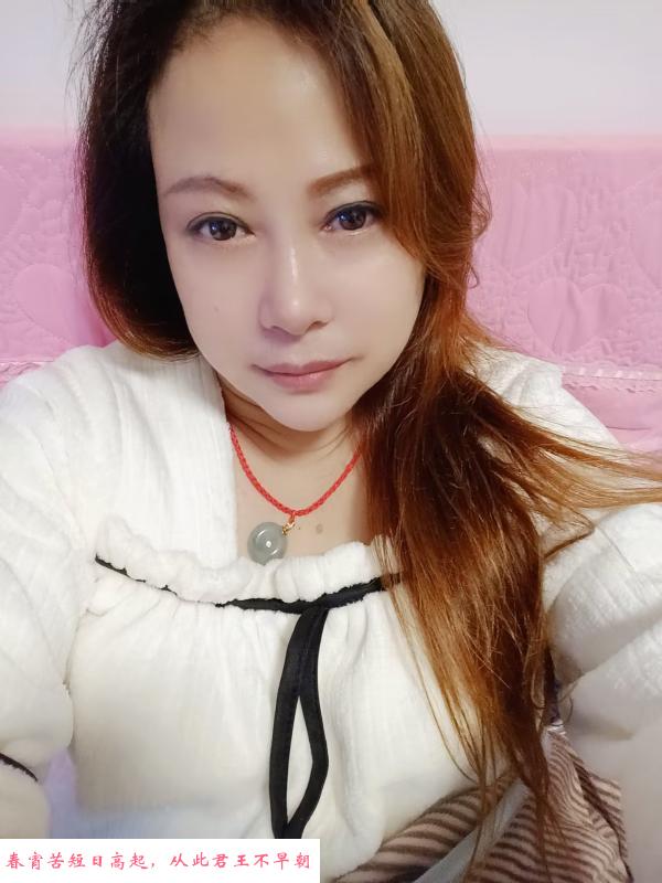 丰台熟女鑫鑫 第1张