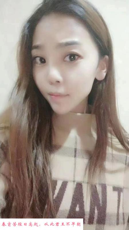 172长腿妹私约 第1张