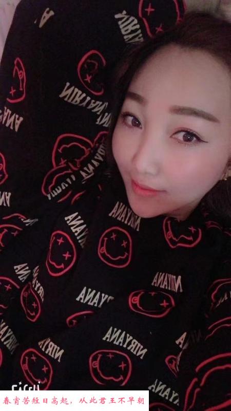 徐东热情丰满宇儿 第2张