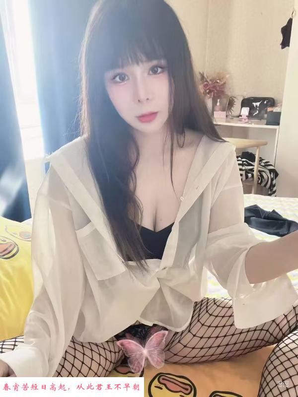 甜美小女友 第1张