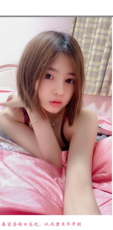 苏州园区可吻 第2张
