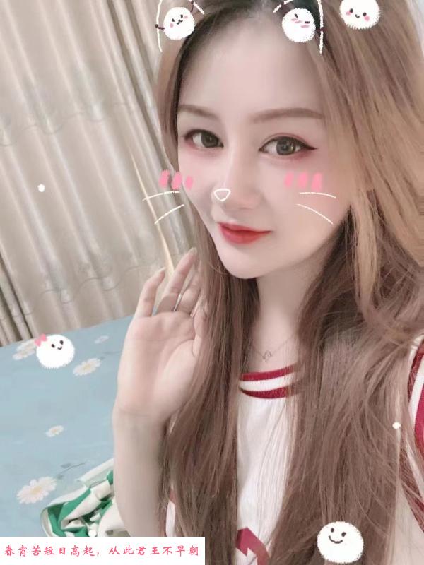 合肥大胸性感少妇 第2张