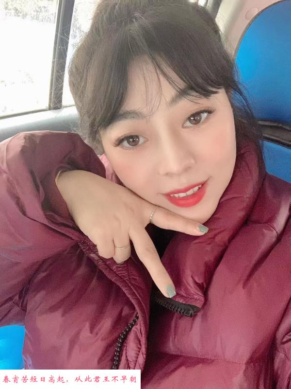 验证观音桥少妇 第3张