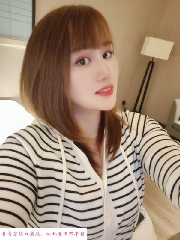 体验白云区晓晓 第1张
