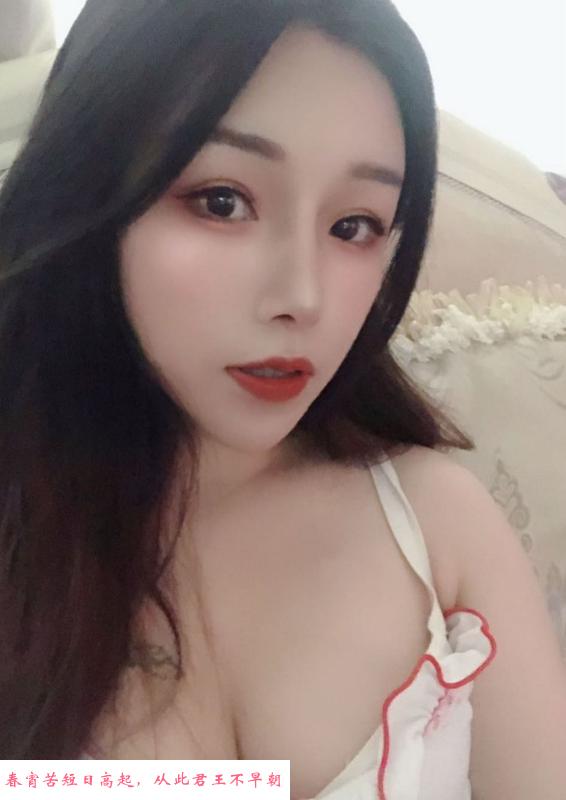 福州地区老师 第3张
