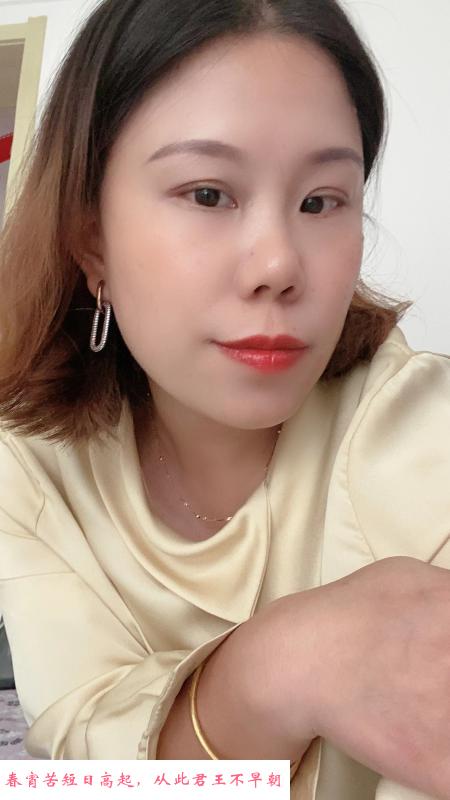 石溪巨乳少妇蝶舞 第2张