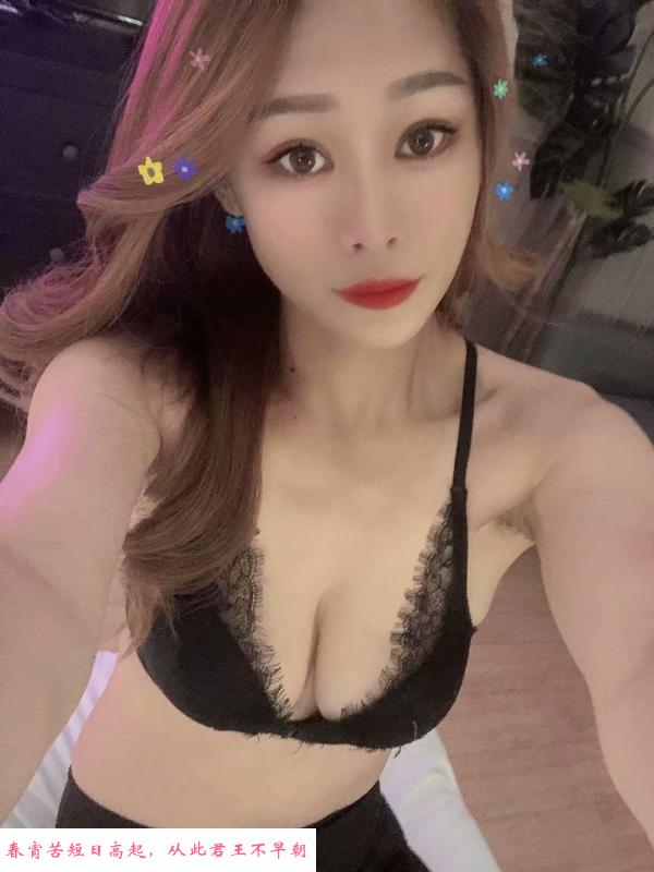 润滑大屁熟女 第1张
