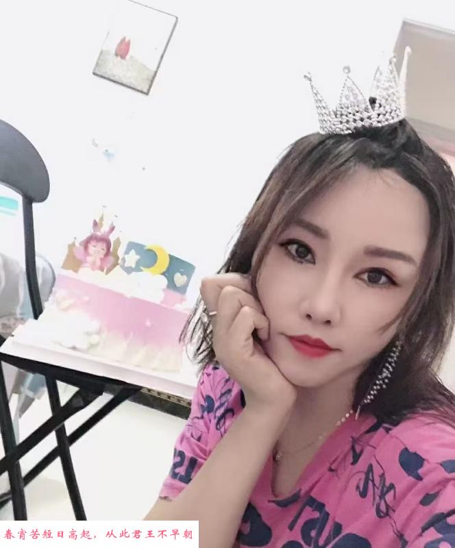 郑州管城附近薇薇美女 第1张