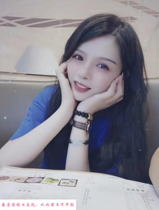 风骚服务伊伊 第1张