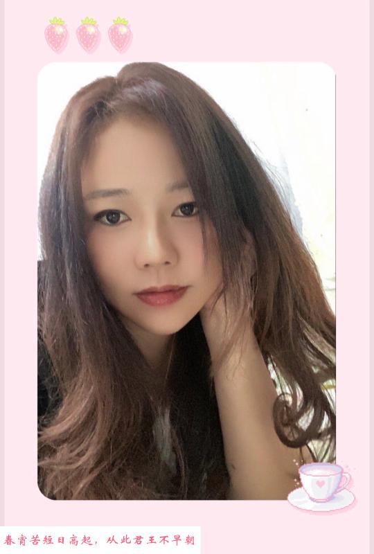 服务型少妇璐璐 第2张