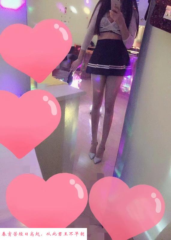 汉口长腿御姐王美霖 第2张