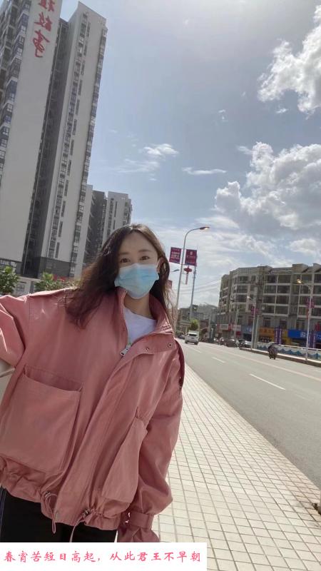 南京秦淮小姐姐 第2张