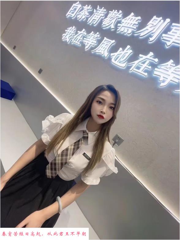 乳大风骚火辣妹 第1张