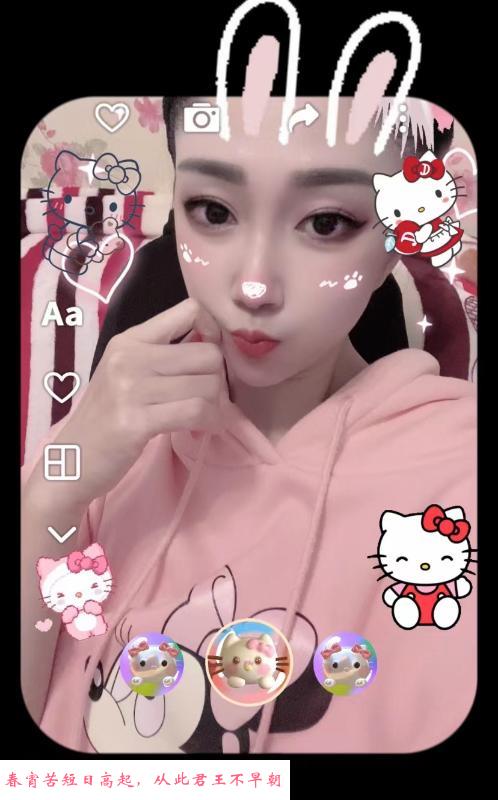 大亚湾小姐姐 第2张