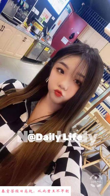 东北大胸妹子 第2张