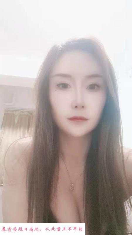 服务系骚师姐 第1张
