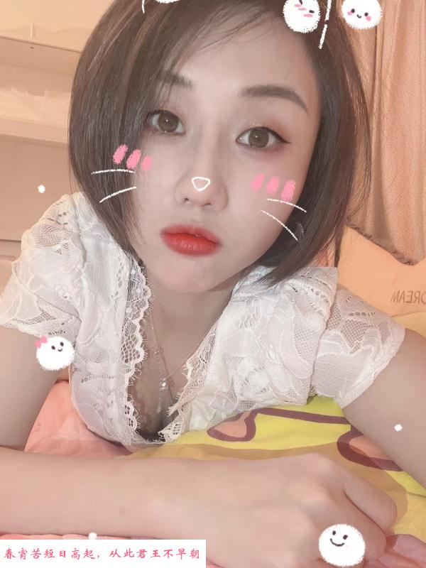 海珠甜美小姐姐乐儿 第3张