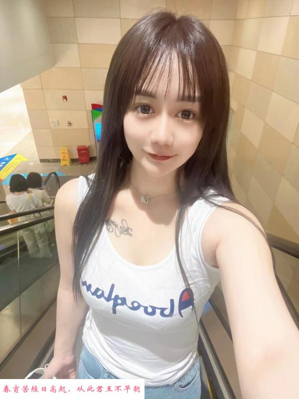 柔情的小女人 第3张