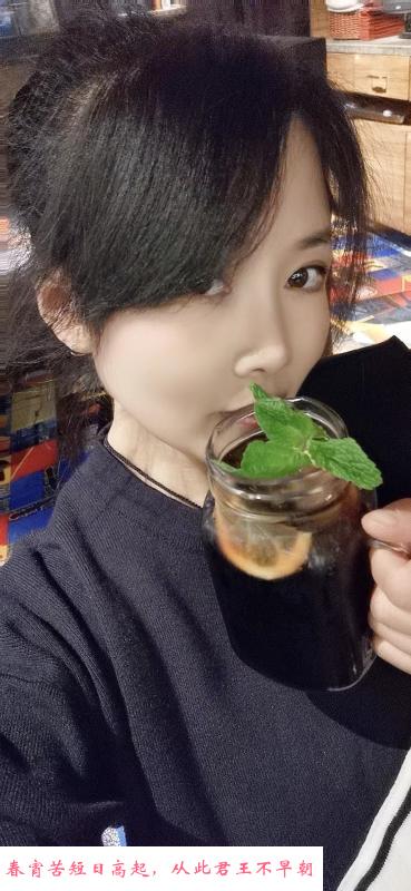 越秀summer女神 第1张