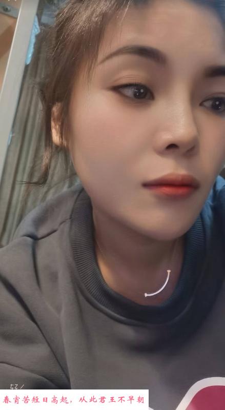 完美服务慧慧 第2张
