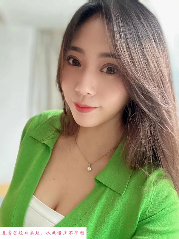 福田下沙美人西西 第1张