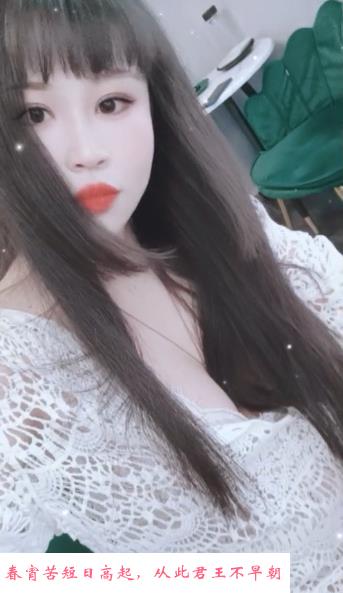 珠江路大熊美美 第1张
