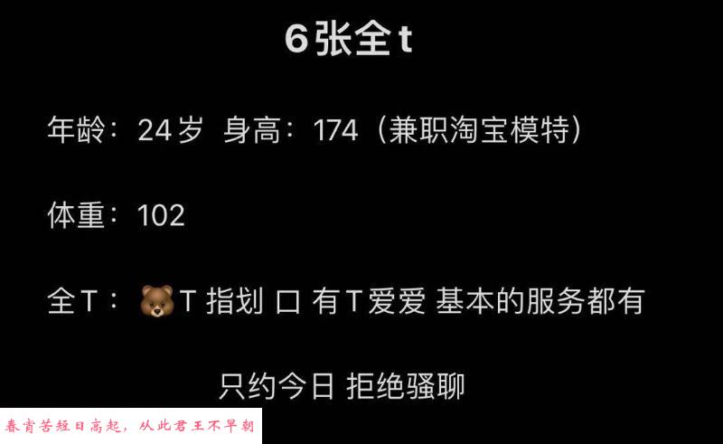 包河刘亦菲 第1张
