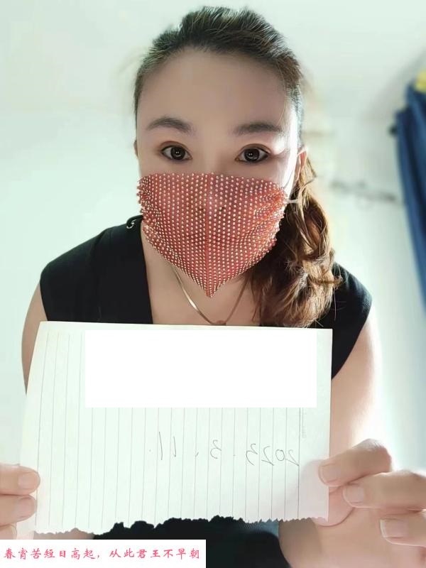 自驾游探巨乳少妇 第1张