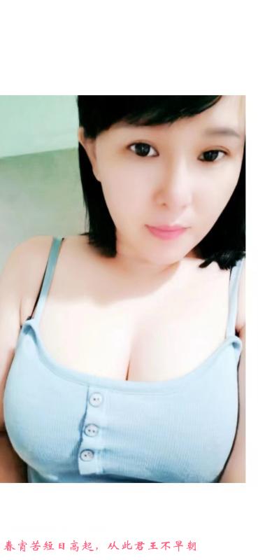 罗湖大奶老师 第1张
