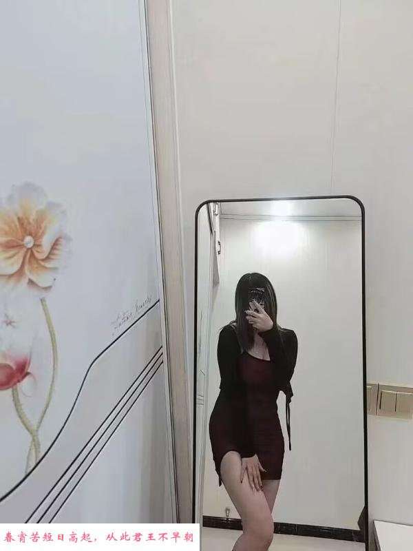 吴中大胸妹 第1张