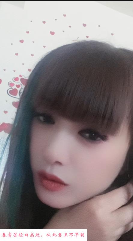滨海熟女燕燕 第2张
