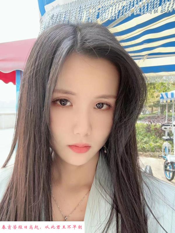 萧山刚下海嫩妹子 第1张