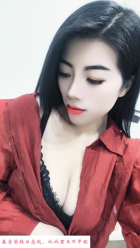 宝安坪洲御姐 第2张