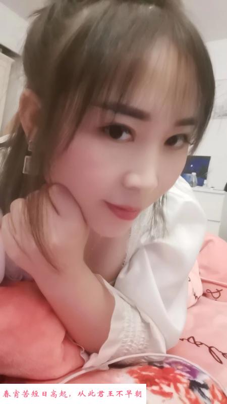 普陀雪梅姐姐 第1张