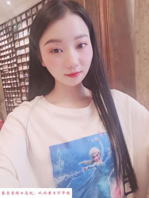 娇小美女 第2张